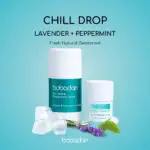 Bobadan Chill Drop Deodorant Stick 15g | Lavender Peppermint, Refillable, Fresh Odor Protection